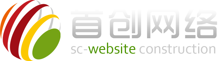 邯鄲網(wǎng)站建設(shè)小程序開(kāi)發(fā)_邯鄲網(wǎng)絡(luò)公司_APP軟件開(kāi)發(fā)_抖音新媒體推廣_企業(yè)畫(huà)冊(cè)及VI平面設(shè)計(jì)_邯鄲首創(chuàng)網(wǎng)絡(luò)技術(shù)有限公司-www.iiloo.com